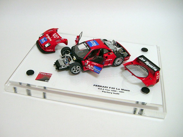 F40 LM